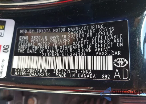 2015 Toyota Corolla Le from USA, damaged, VIN 2T1BURHE0FC394194